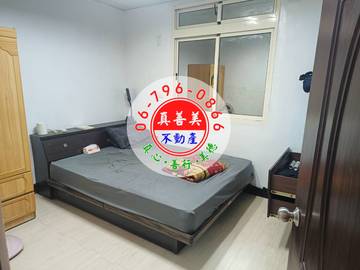 #4659 高雄苓雅近捷運4房2廳公寓