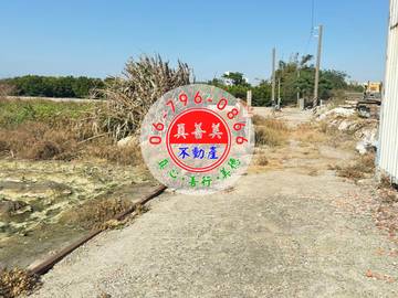 #4663 彰化福興鄉9厘一般農地