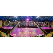 20250924-第24屆傑出金仲獎楷模頒獎典禮