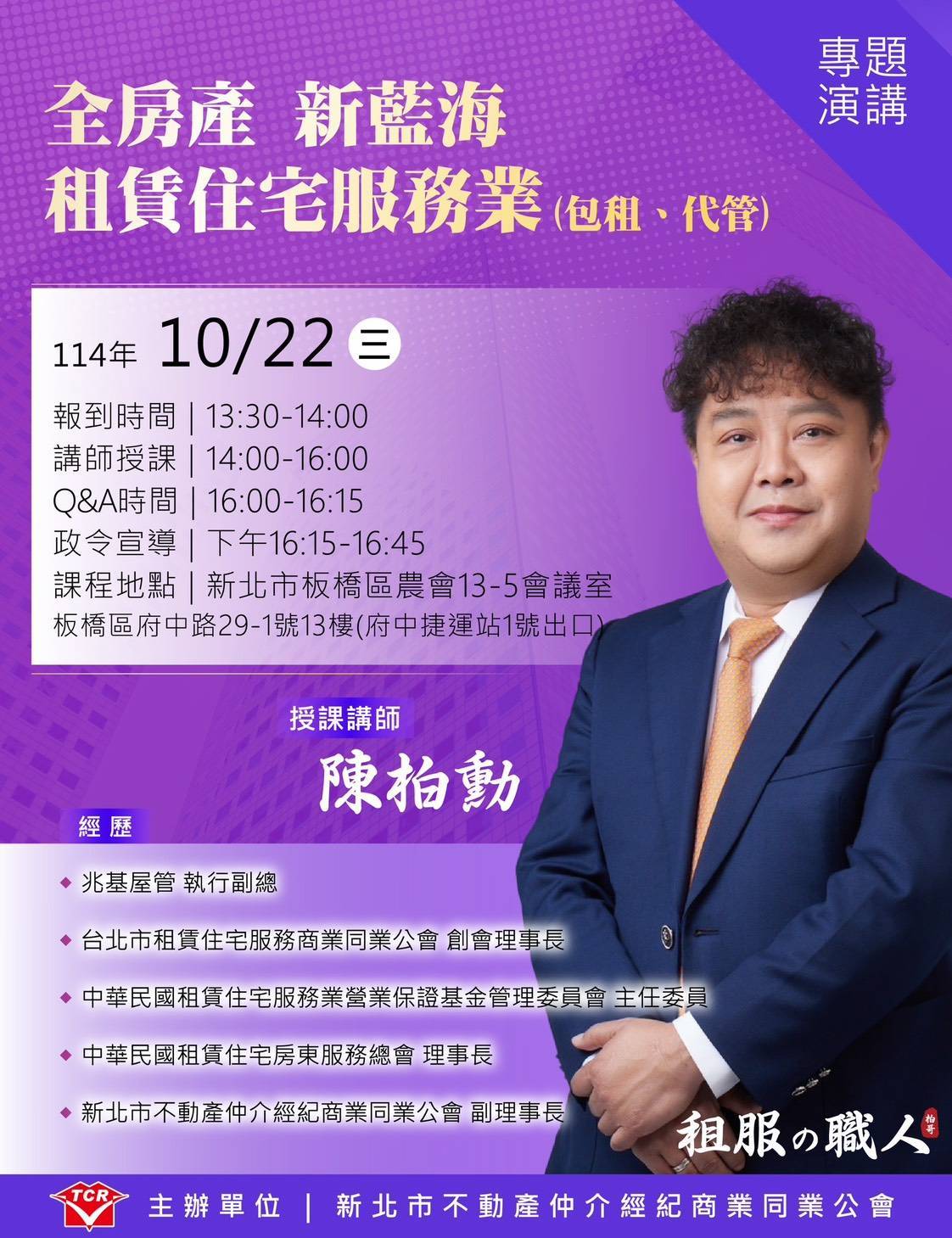 1378781_1a6a22abf6e51480b593ce2fe0d65539