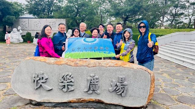 1379199_06a0a6bf5c2b1898bf199d248f384d39