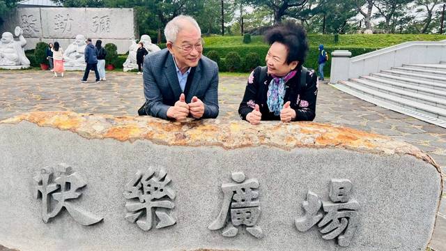 1379201_a394b55f7aa3e2b93409e259de8559c1