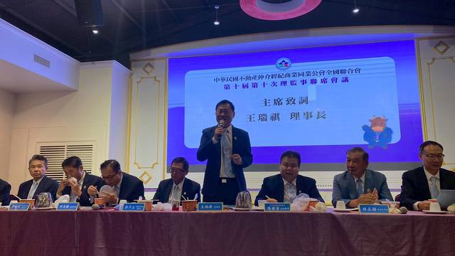 1379351_d644c9738924432f45827fd60a475738