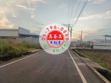 #4673安定近國八一般農業區農地