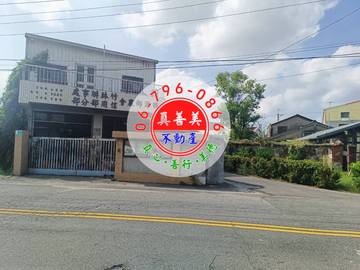 #4678 西港竹林里持分鄉村乙種建地