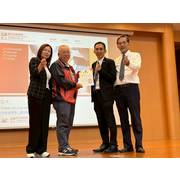 【2025十一月份專題講座】 處分不動產後的稅務安排與資金運用