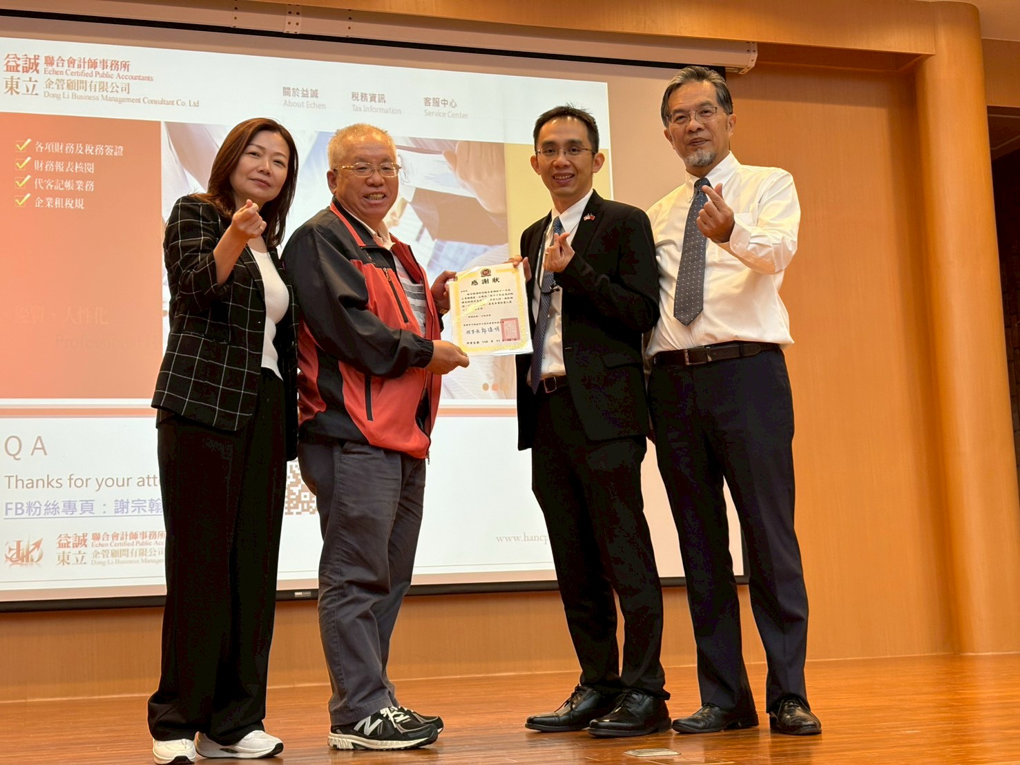 1379928_055757d4200884f3fc972df2b9430a51