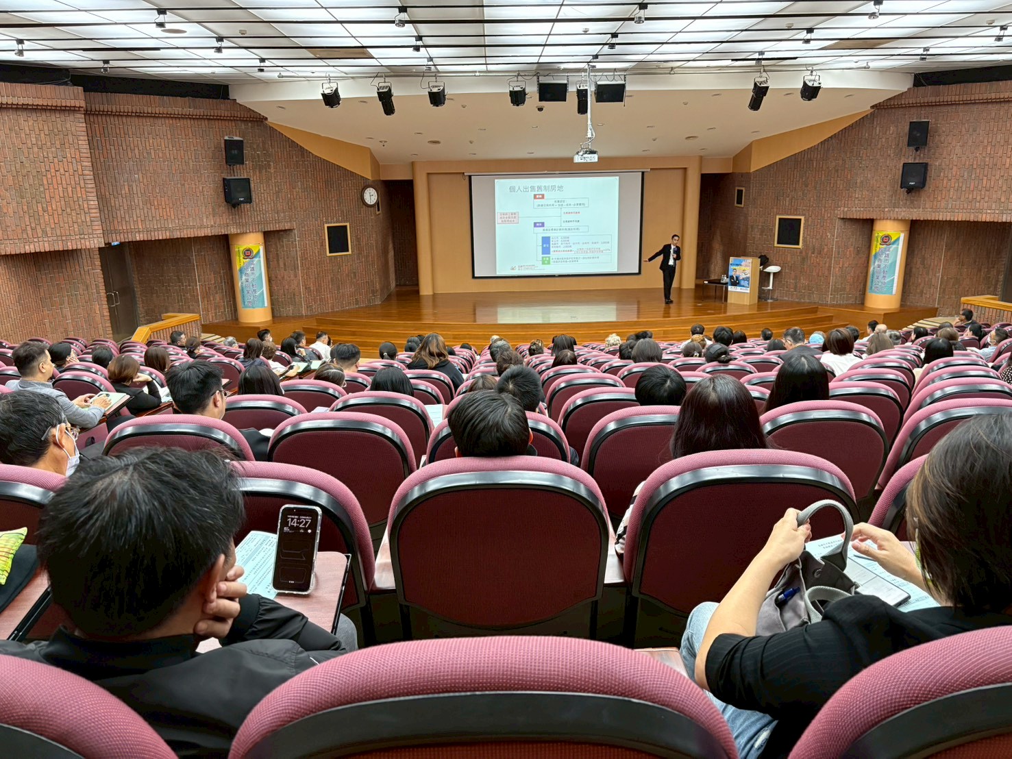 1379930_87aaaf7c1bab2832097f9ca4751927eb