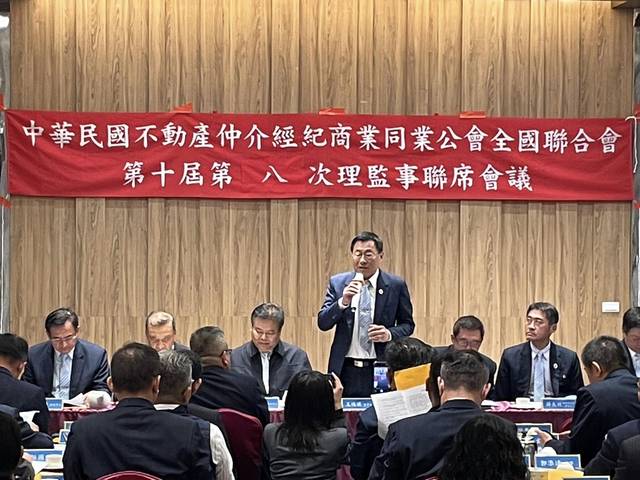 1379560_d07290fa4d4752cf321cc55096c3c53f