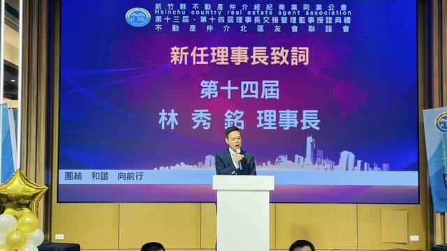 1379567_55b0834340d56ace311fed9964d22214