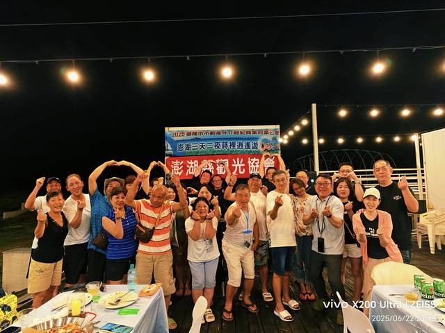 1379596_88f8eeea2e030bea6adc466f3f130470