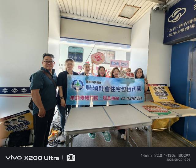 1379666_e67a6197f81abdda66f8804a29f1bd14