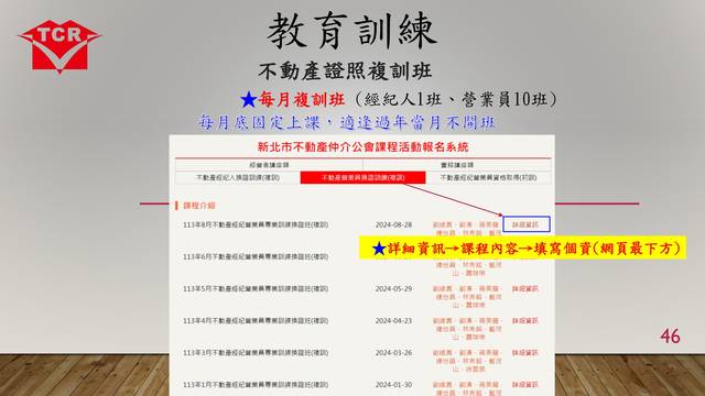 1379856_88291f726f93a2e89dc481b63fc5b034