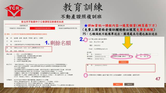 1379857_e081a1b199667a3cd7b8e85619a1a122