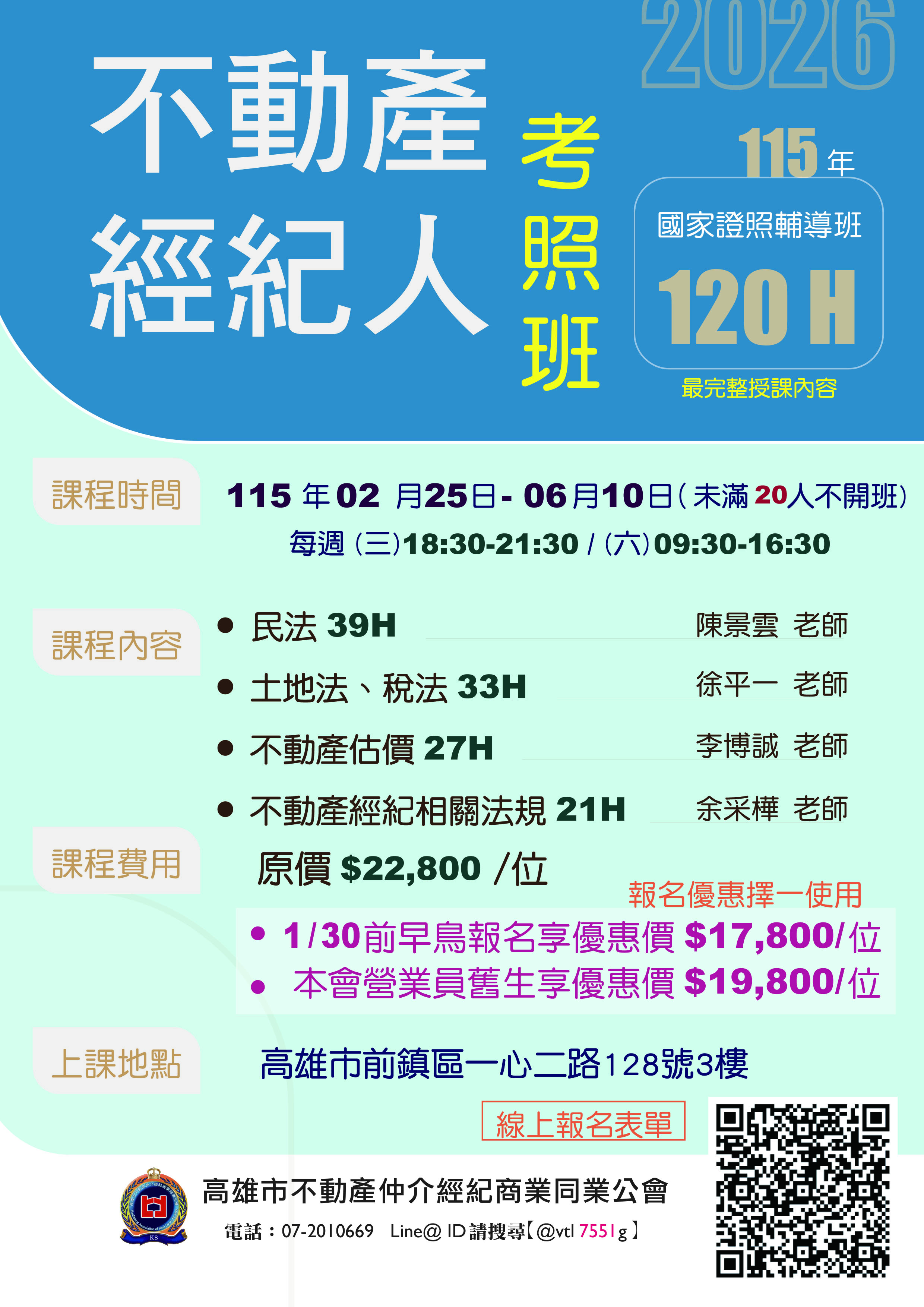 1379997_4203122730107698f85cf7b05bd77d05