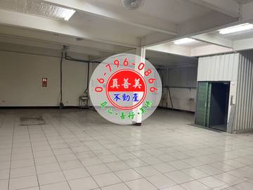 #4629 永康中山南路乙工廠房
