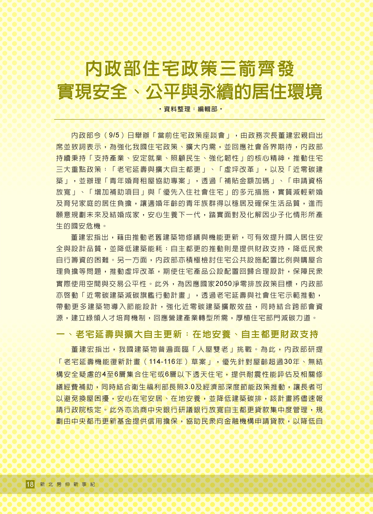 1380612_16212d92c2f45757ad63328dc562f5bc