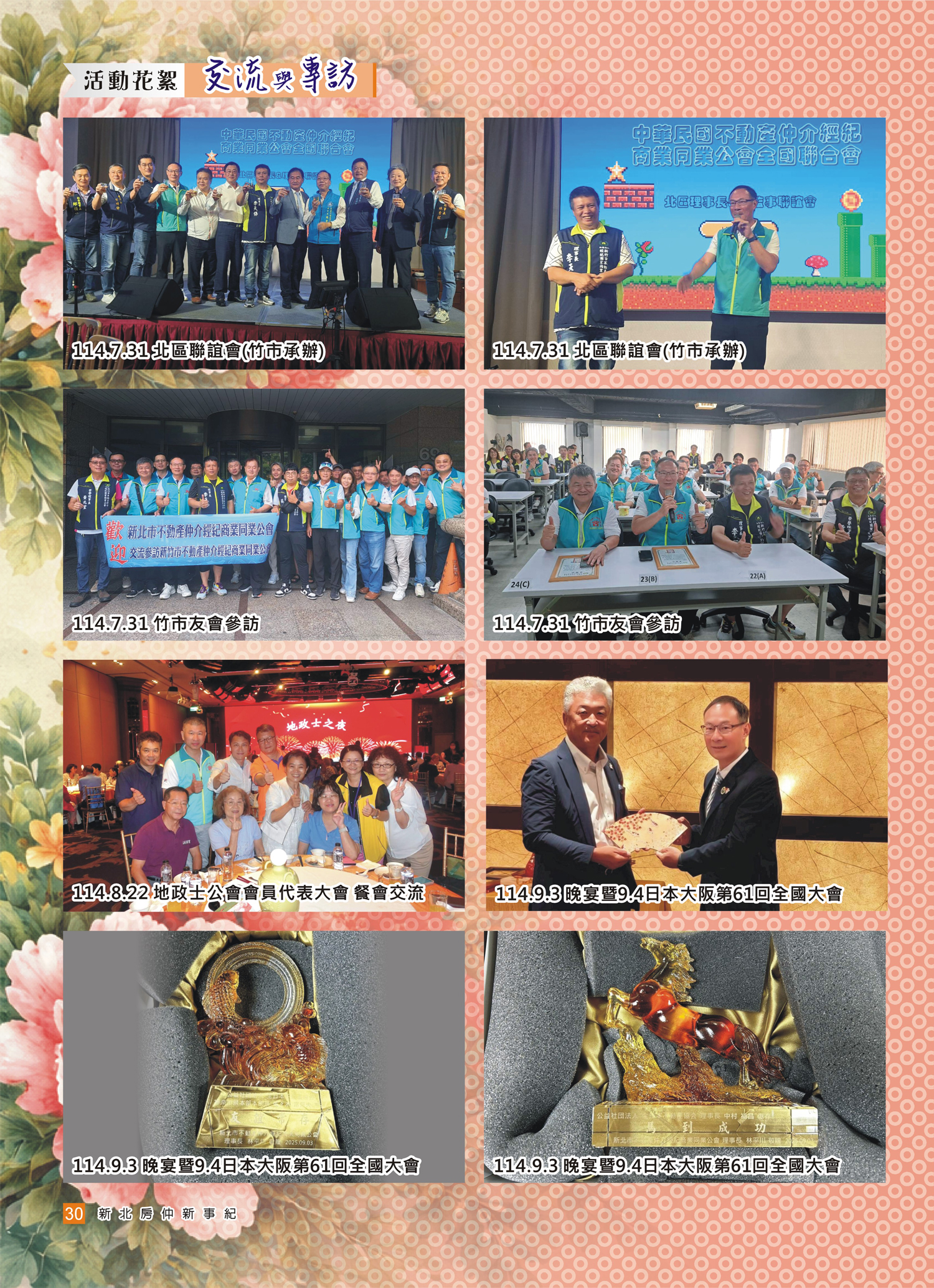 1380633_8168205bd0fcd3d597a9fe9307cab73a