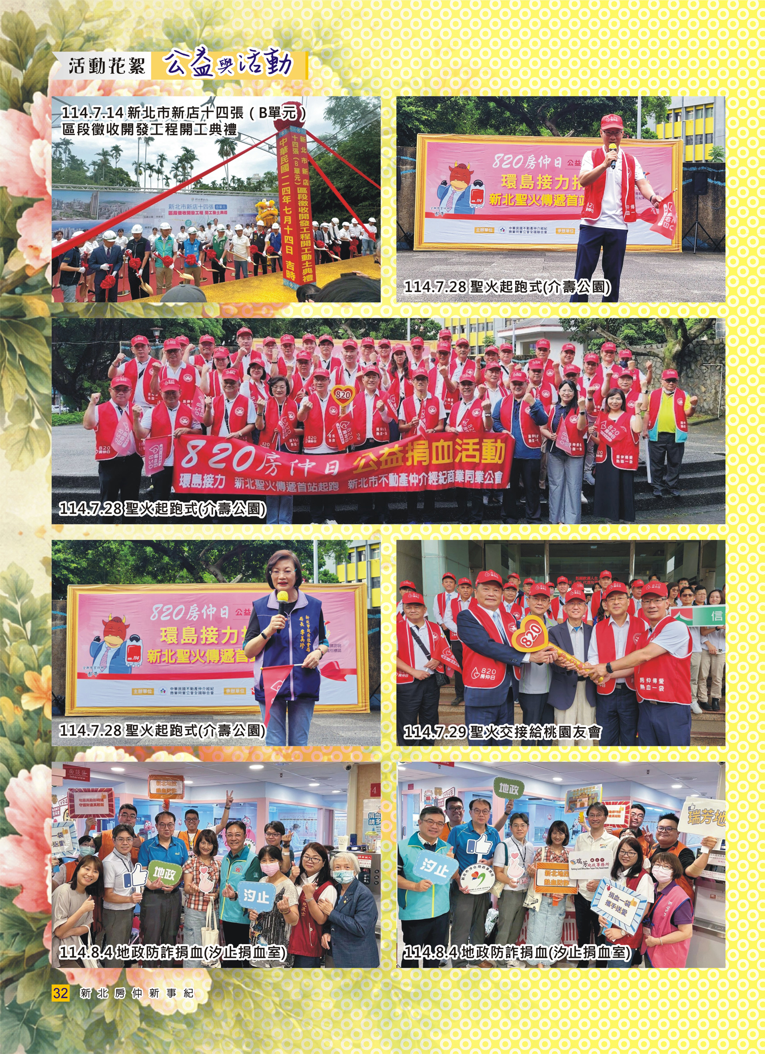 1380635_a42adeca188fb30f737a039ff33b0afb