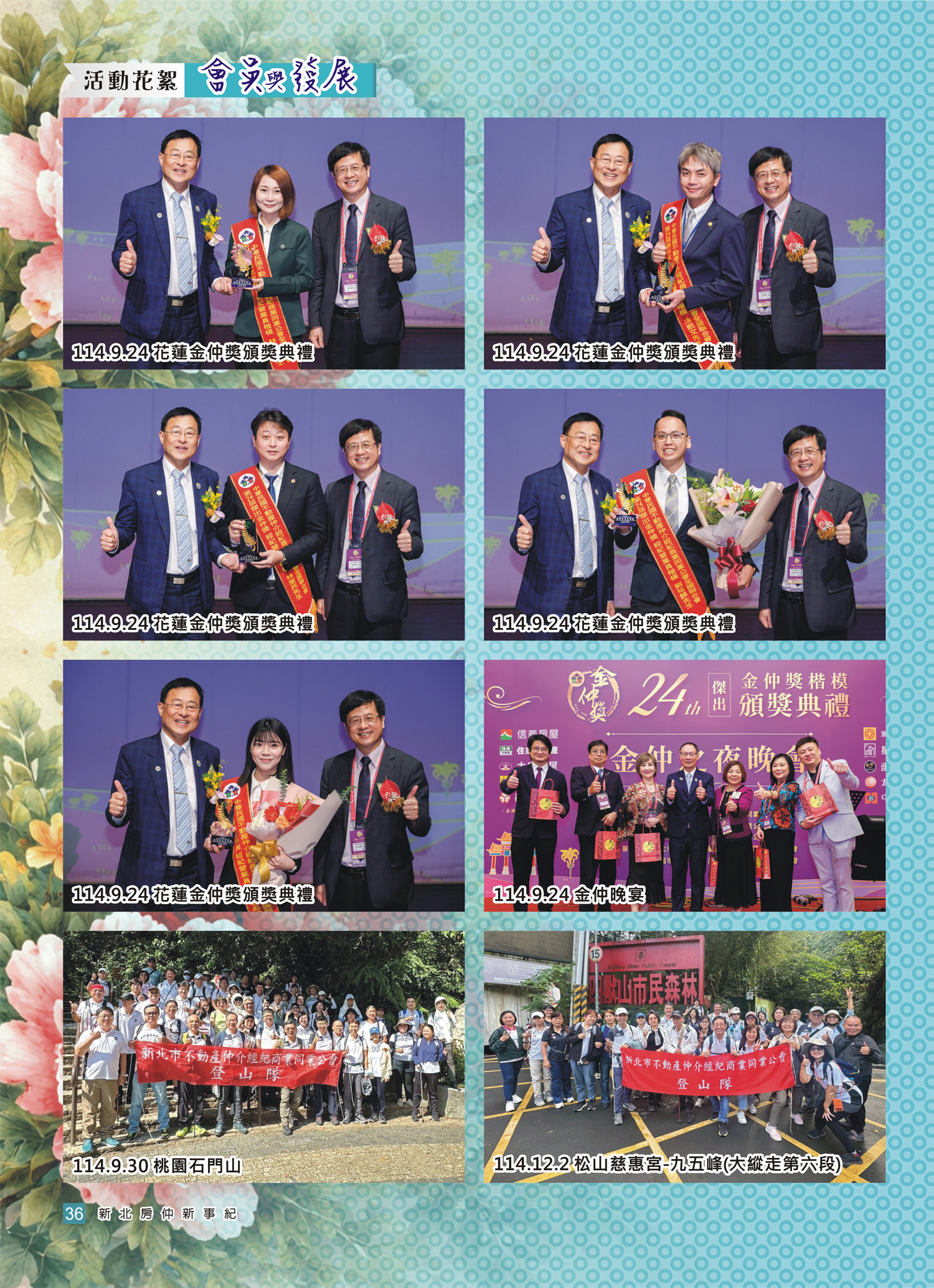 1380639_80d096712698ccc19e3b42e5cab729e6