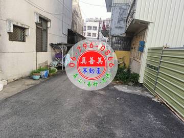 #4697 新化近老街開放格局透天