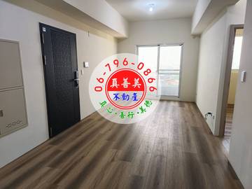 #4689.4691.4692 新市全新電梯華廈-三房兩廳