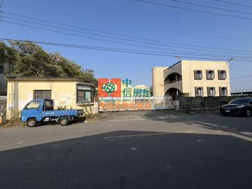 【售】斗南工業區建地