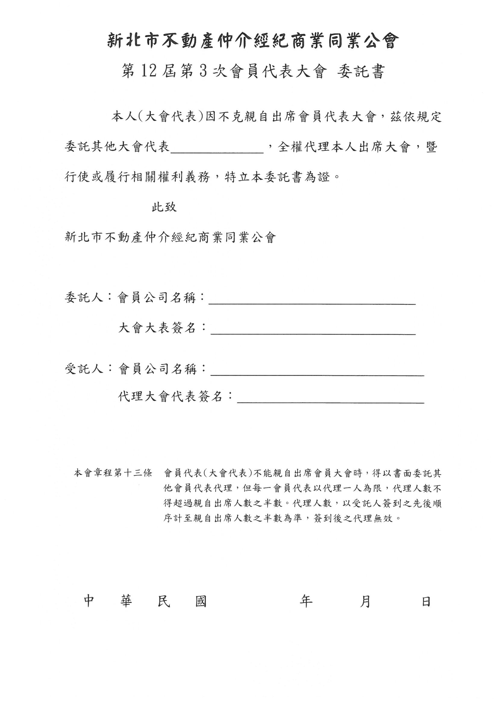 1381252_bc03fce5fc34d99cb7d939825664e38f