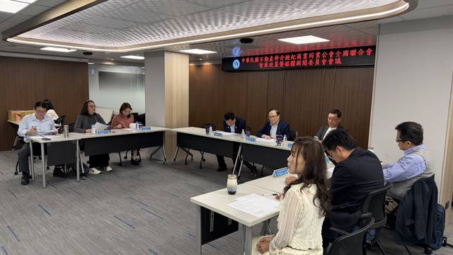 1381268_b60984304206690ffdc72917a9213eed