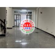 #4722 麻豆乙工廠房住家