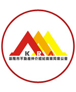 轉全聯會函--本會推薦不動產經紀業組&營業員組