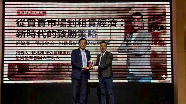 1382082_e9ccbba17b30de7ba0ed25d4918755e1