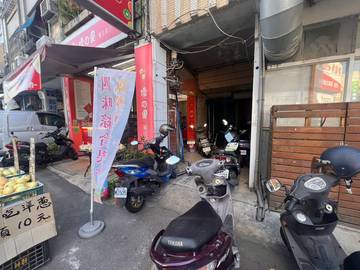 永安路三角窗4套房