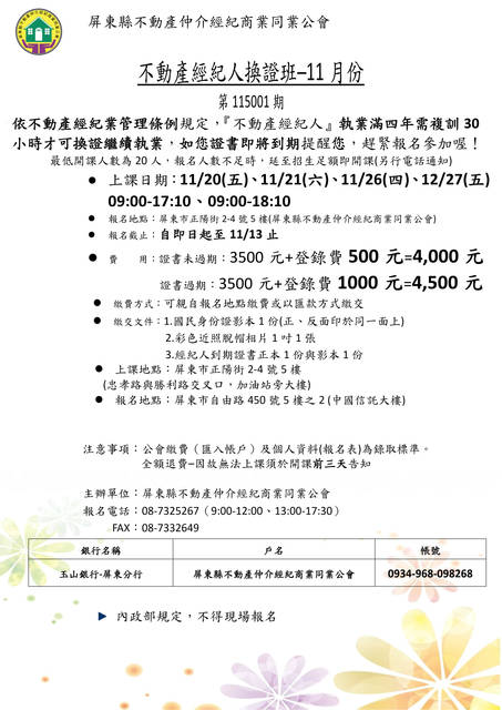 1385267_304fd307824bac01652bbb86280d9621