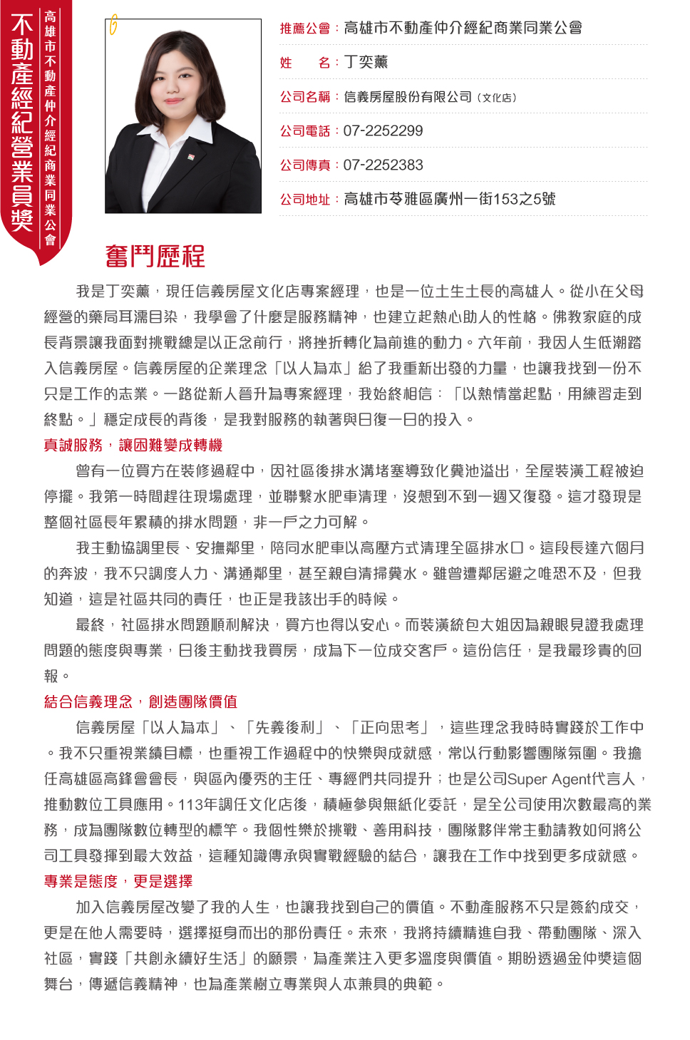 1376607_b7af04ca7e46c56fc4f0366e11f89f63