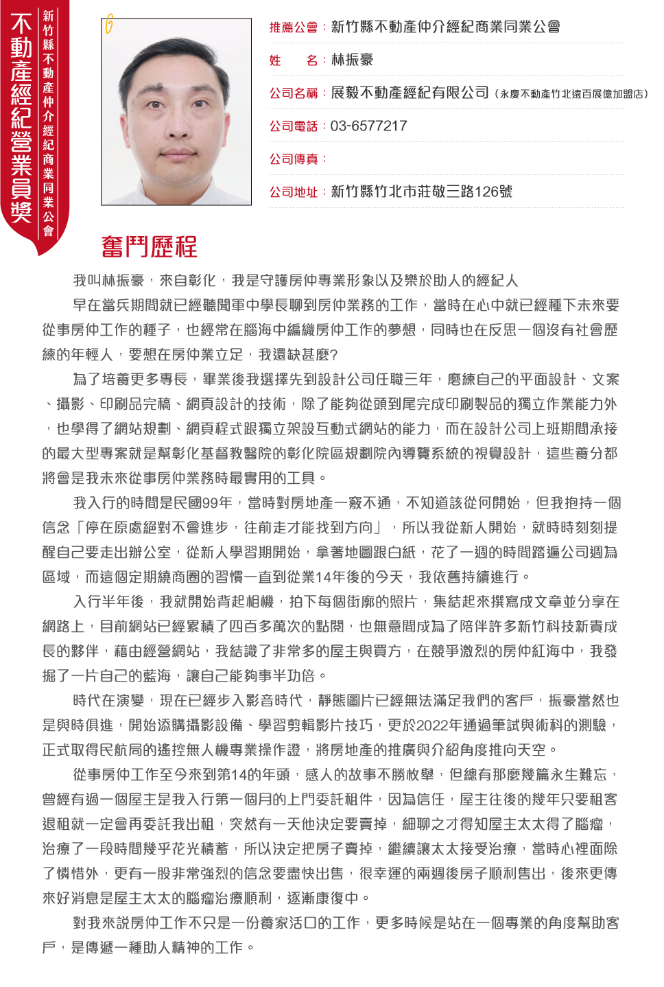 1376618_4b22d5bf7a36fad2b5eac2598d1ce8bd