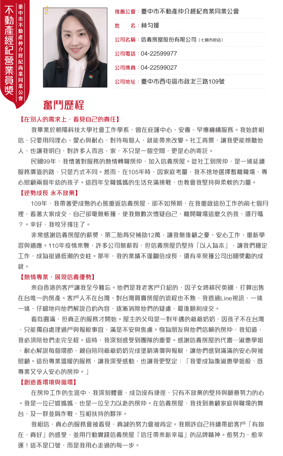 1376623_780780049a8c295a4ff39938aabcade3